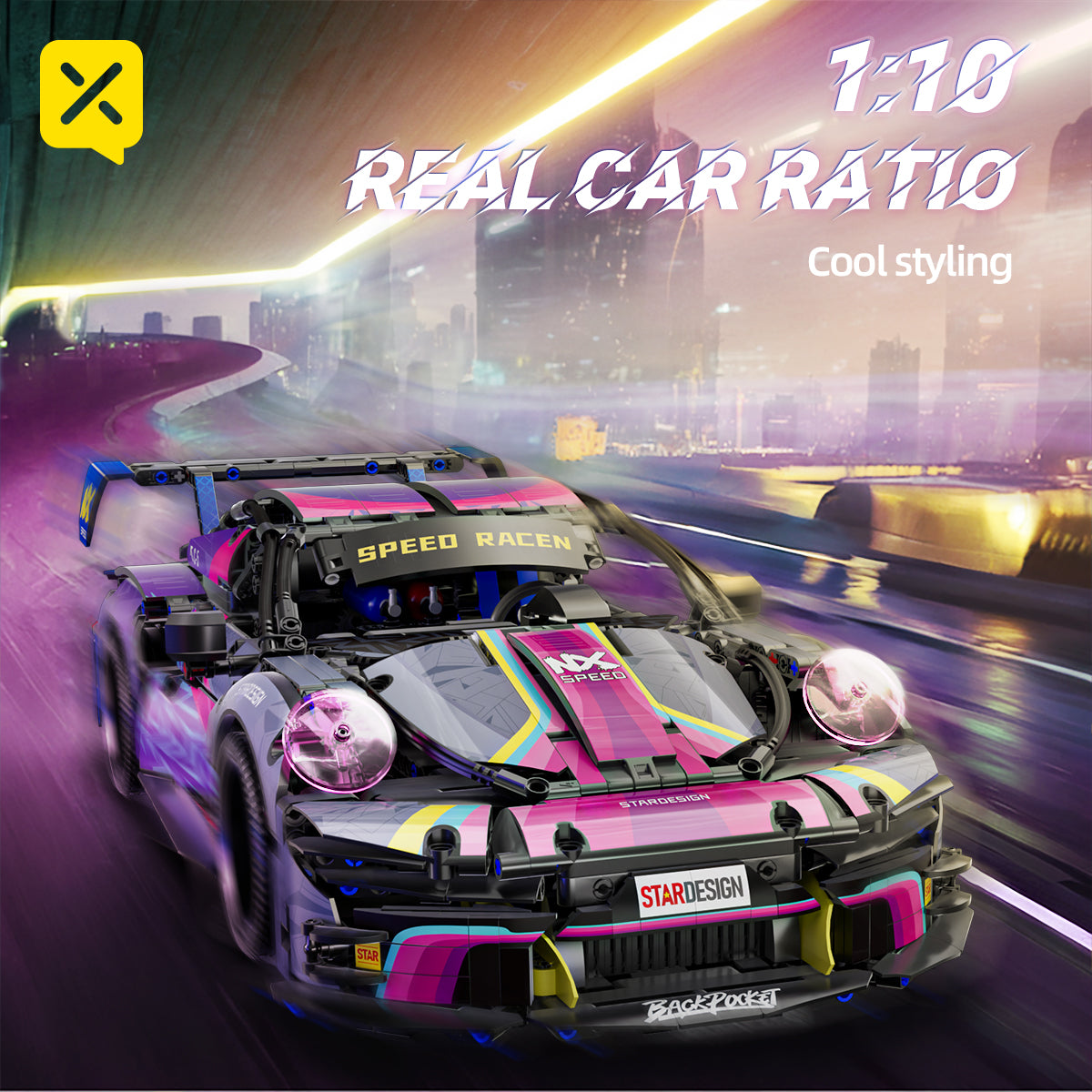 1620pcs 1:10 Cyberpunk series, sports car model assembly cool racing building blocks sports car series building blocks, technological design, simple splicing and easy operation suitable for collectors