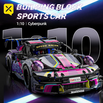1620pcs 1:10 Cyberpunk series, sports car model assembly cool racing building blocks sports car series building blocks, technological design, simple splicing and easy operation suitable for collectors
