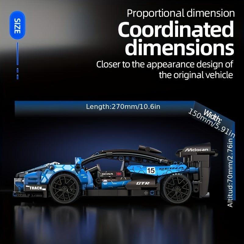 548 1:18 supercar building blocks - cool blue, full of technology, the first choice for holiday gifts