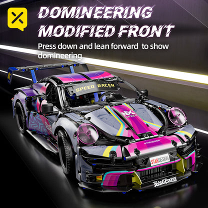 1620pcs 1:10 Cyberpunk series, sports car model assembly cool racing building blocks sports car series building blocks, technological design, simple splicing and easy operation suitable for collectors