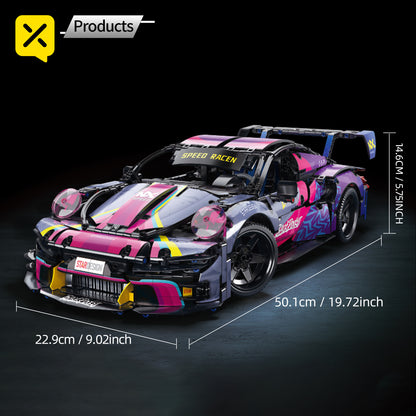 1620pcs 1:10 Cyberpunk series, sports car model assembly cool racing building blocks sports car series building blocks, technological design, simple splicing and easy operation suitable for collectors