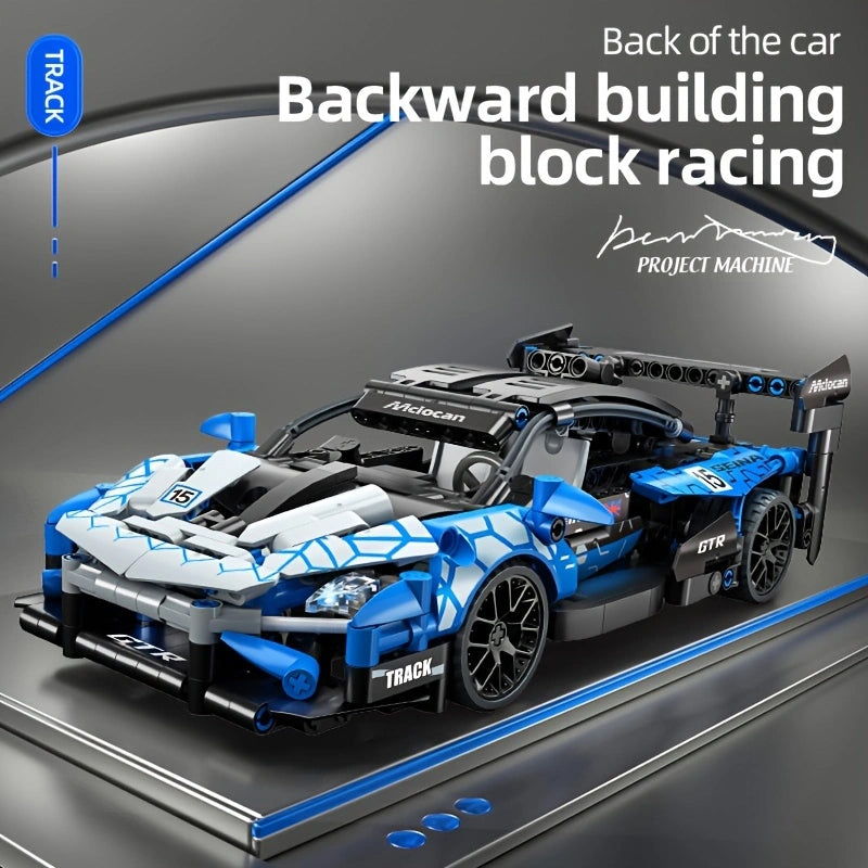 548 1:18 supercar building blocks - cool blue, full of technology, the first choice for holiday gifts