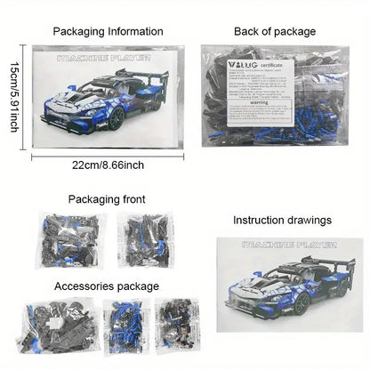 548 1:18 supercar building blocks - cool blue, full of technology, the first choice for holiday gifts